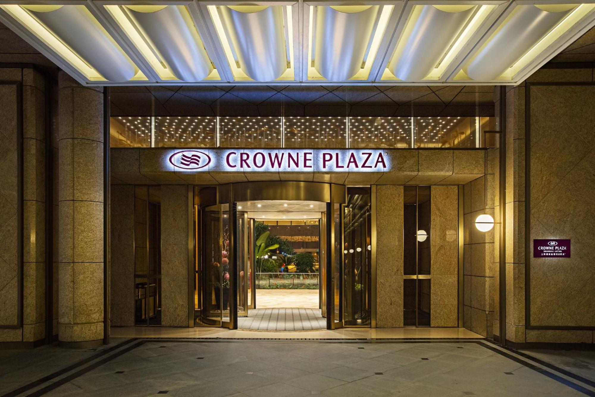 Crowne Plaza Shanghai Anting-Auto City - 15 Minutes Drive To F1 Jiading Exteriér fotografie